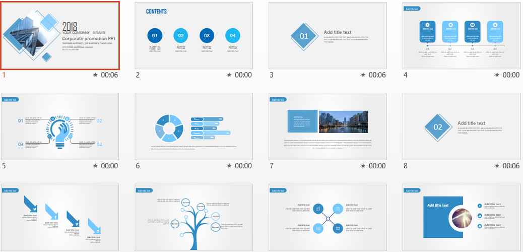 100PIC_powerpoint_pp company profile 32